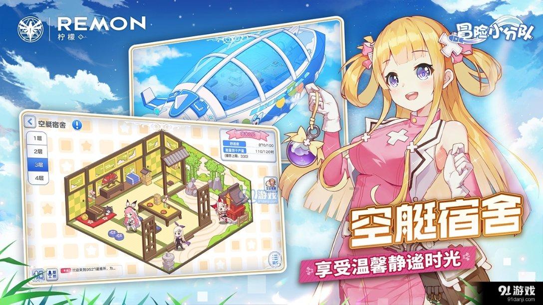 牛郎织女告诉我们什么道理?- 红迪网平台
